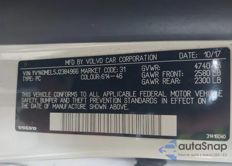 2018 Volvo V60 T5 Dynamic из США, поврежденный, VIN YV140MEL5J2384966